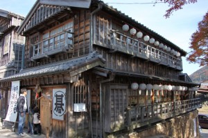 mie aichi 207