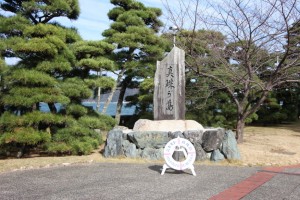 鳥羽真珠島