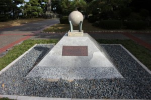mie aichi 029