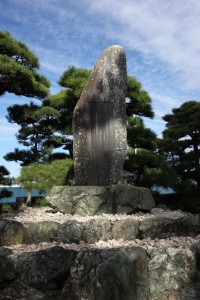mie aichi 030
