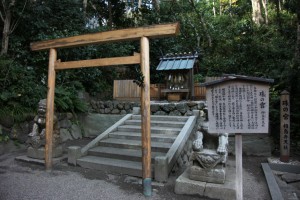 mie aichi 037