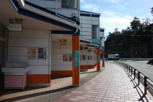 mie aichi 043