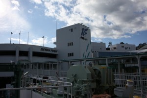 mie aichi 045