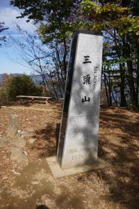 mitousan 039
