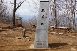 三頭山＃２（２／２）