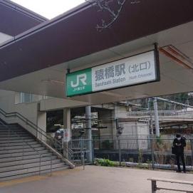 momokurayama 001