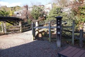 momokurayama 052