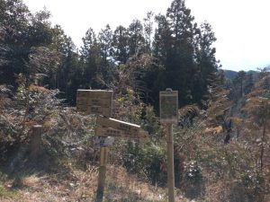 北向地蔵・物見山・日和田山（１／２）