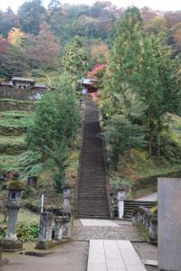 myogi 106