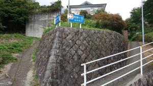 myojingatake 004