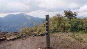 myojingatake 034