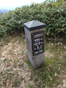 naebasan 029