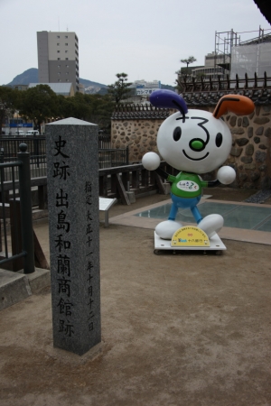 nagasaki030