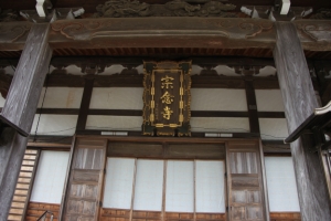 nagasaki167