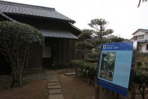 nagasaki175