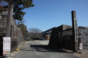 nagasaki272