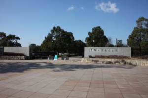 nagasaki207