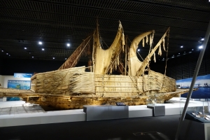 海洋文化館