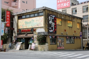 okinawa naha 001