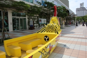国際通り・商店街