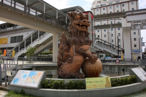 okinawa naha 005