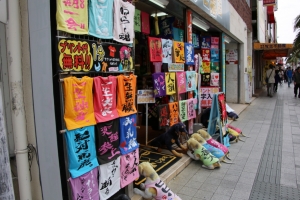 okinawa naha 008