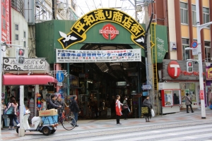 okinawa naha 011