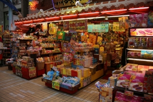 okinawa naha 015