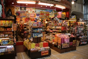 okinawa naha 017