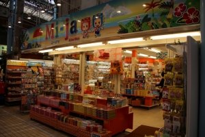 okinawa naha 018
