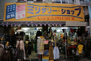 okinawa naha 022