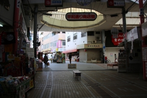 okinawa naha 024