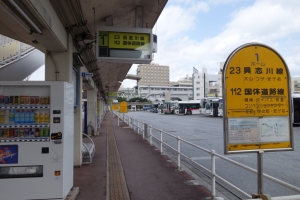 okinawa naha 036