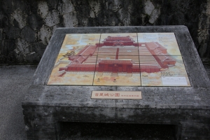 okinawa naha 051