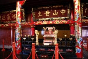 okinawa naha 063