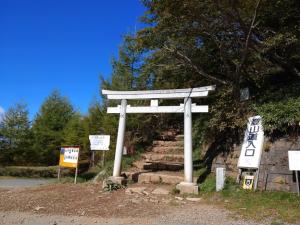 nantaisan 020