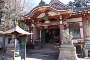 子の権現
