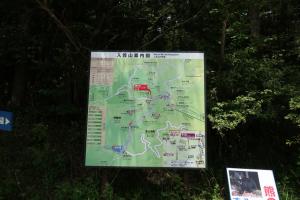 nyukasa 028