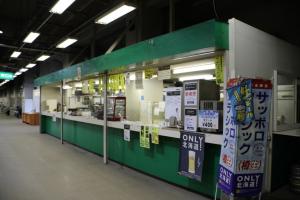 obihiro 021