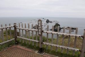 erimo 028