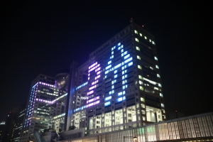 odaiba yakei 025