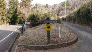 ogiyama 007