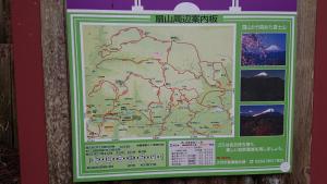 ogiyama 012