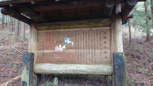 ogiyama 014