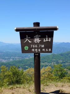 oogiriyama 037