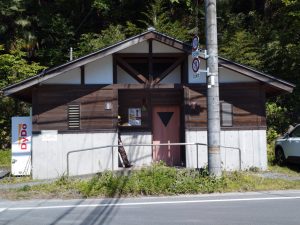 oogiriyama 072