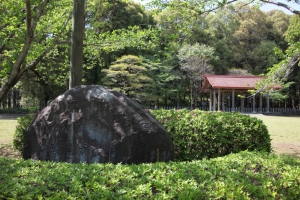 ohitam  00092
