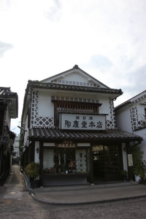 okayama kura 0003