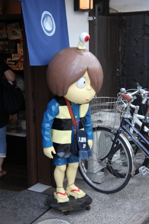 okayama kura 0010