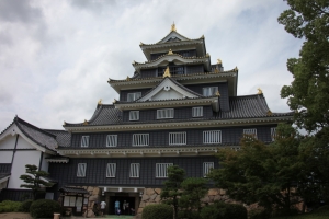okayama oka 0037